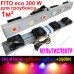 Бюджетний 300Вт фіто світильник Fito eco 300W Бюджетний 300Вт фіто світильник Fito eco 300W